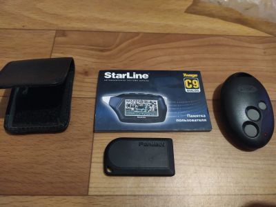 Лот: 17394291. Фото: 1. Брелок сигнализации StarLine C9. Автомобильные сигнализации