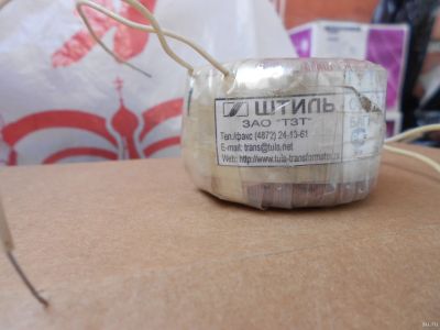 Лот: 13564815. Фото: 1. Трансформатор. Трансформаторы, катушки