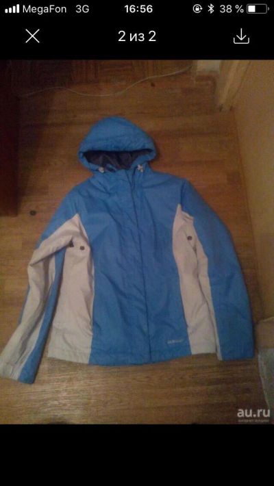 Лот: 15020081. Фото: 1. Горнолыжный костюм 44р. Зимняя спортивная одежда