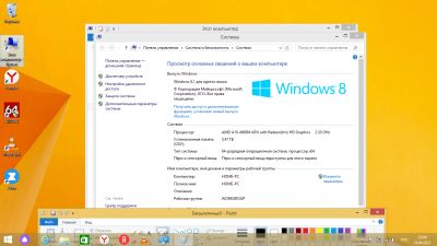 Лот: 17488892. Фото: 1. hp g6-2209rr. Ноутбуки
