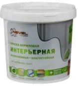 Лот: 21023463. Фото: 1. Краска NEVEL SILVER акриловая... Краски, лаки, растворитель