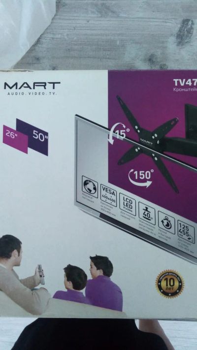 Лот: 20924008. Фото: 1. Кронштейн TV47 для ЖК и плазменных... Кронштейны, стойки, подставки