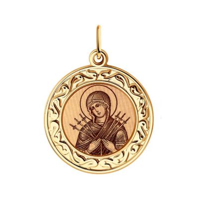 Лот: 23891859. Фото: 1. Подвеска-икона Божия Матерь Семистрельная... Другое (ювелирные изделия, бижутерия, часы)