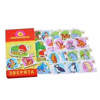Лот: 13251712. Фото: 1. Мини-игра Зверята, Дрофа-Медиа... Детские настольные игры