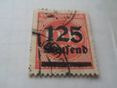 Лот: 7171512. Фото: 1. Почтовая марка-для Вашей коллекции... Марки