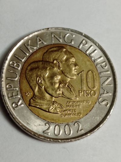 Лот: 18673229. Фото: 1. Филиппины 10 песо 2002 г. Биметалл... Азия