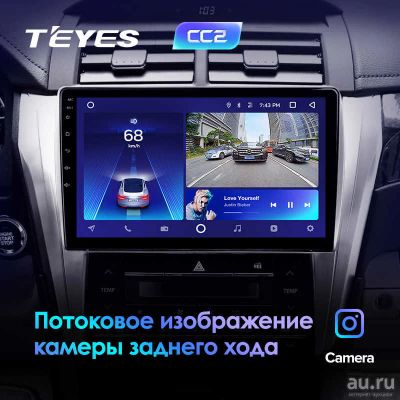 Лот: 14950157. Фото: 1. Магнитола 2 din android 8.1 gps... Автомагнитолы