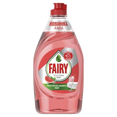 Лот: 24089452. Фото: 1. Средство для мытья посуды Fairy... Бытовая химия