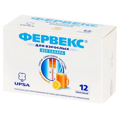 Лот: 23719384. Фото: 1. Фервекс Для взрослых порошок Лимон... Лекарства
