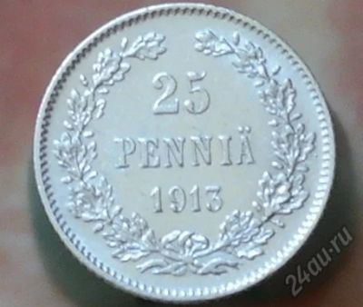 Лот: 5710283. Фото: 1. Российская Империя/Финляндия 1913... Остальные страны