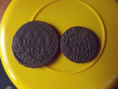 Лот: 2354716. Фото: 1. денга 1748 и полушка 1735. Россия до 1917 года