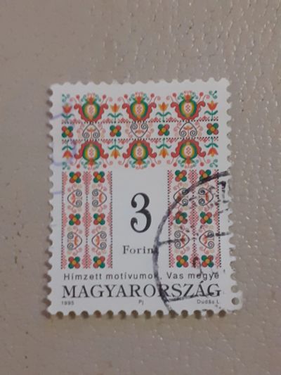 Лот: 23333097. Фото: 1. Марка 160. Марки
