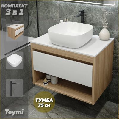 Лот: 25309203. Фото: 1. Тумба с раковиной и смесителем... Раковины, умывальники