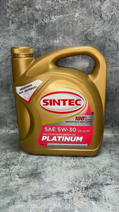 Лот: 18195058. Фото: 1. Моторное масло Sintec Platinum... Масла, жидкости