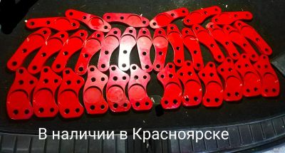 Лот: 8298965. Фото: 1. Боевые сошки для выворота на маркообразные. Ходовая, подвеска, рулевое управление