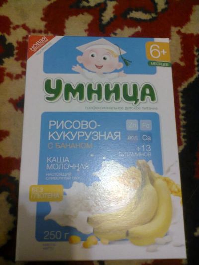 Лот: 3176706. Фото: 1. Каша умница рисово-кукурузная... Детское питание