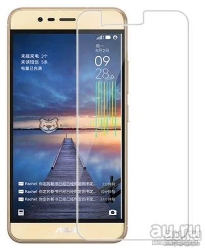 Лот: 12997766. Фото: 1. Защитное стекло Asus ZE520KL ZenFone... Защитные стёкла, защитные плёнки