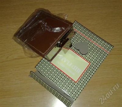 Лот: 671320. Фото: 1. Фляжка под горичительное. Разное