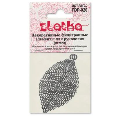 Лот: 25011695. Фото: 1. Филигранные элементы "Zlatka... Бисероплетение