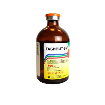 Лот: 21436815. Фото: 1. Габивит-Se. Косметика для животных