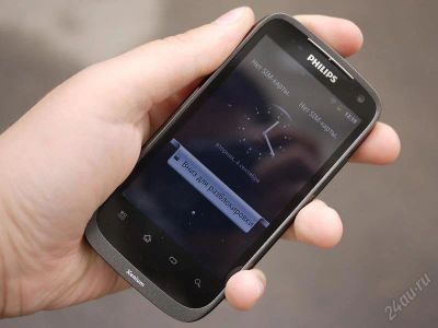 Лот: 2176283. Фото: 1. Philips W632. Смартфоны