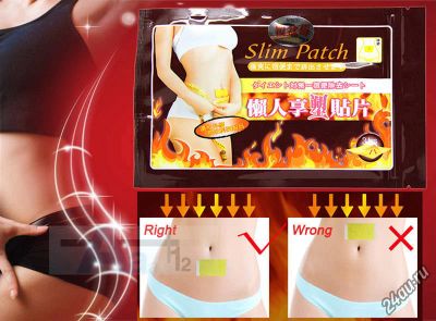 Лот: 8051878. Фото: 1. Пластыри для похудения slim patch... Антисептики, защитные средства, медицинские маски