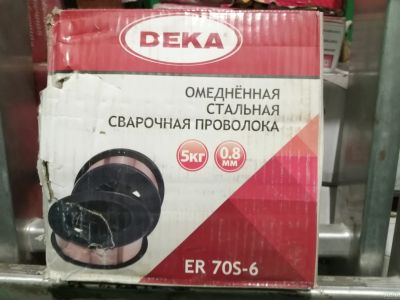 Лот: 18572886. Фото: 1. Омедненная сварочная проволока... Электроды, проволока для сварки