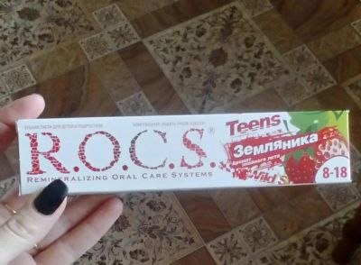 Лот: 8495423. Фото: 1. Зубная паста ROCS. Детская гигиена