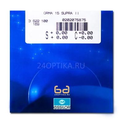 Лот: 10314977. Фото: 1. Линза очковая Orma 15 Supra... Очки