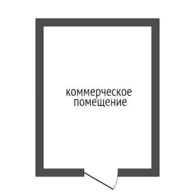 Лот: 25286580. Фото: 1. коммерческая , Красноярск улица... Коммерческая недвижимость