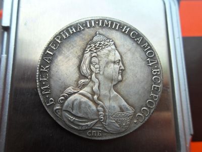 Лот: 16402037. Фото: 1. 1 рубль 1795 г. СПБ АК. Екатерина... Россия до 1917 года