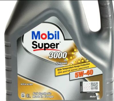 Лот: 20077829. Фото: 1. Масло моторное Mobil дизель. Масла, жидкости