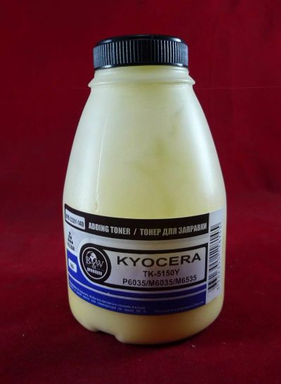 Лот: 19109258. Фото: 1. Тонер Kyocera Color TK-5150Y Yellow... Картриджи, расходные материалы