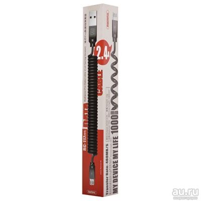 Лот: 15885031. Фото: 1. Кабель micro USB Remax RC-117m... Дата-кабели, переходники
