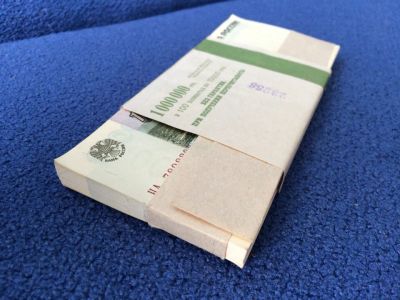 Лот: 7824650. Фото: 1. Запечатанный корешок пачка 10000... Россия, СССР, страны СНГ