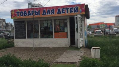 Лот: 13936498. Фото: 1. Сдам павильон в аренду Молокова... Павильоны, ларьки