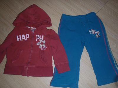 Лот: 3384849. Фото: 1. Продам тепленький костюм брюки... Костюмы, пиджаки, комбинезоны