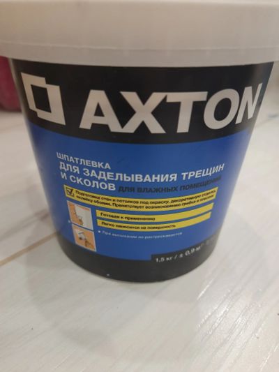 Лот: 21360651. Фото: 1. axton шпатлевка для заделывания... Смеси, шпатлевки, цемент