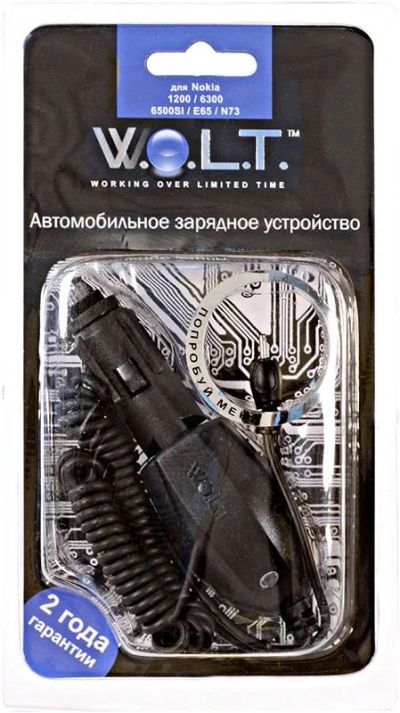Лот: 3718004. Фото: 1. Автомобильное зарядное устройство... Зарядные устройства, блоки питания, адаптеры сетевые для смартфонов