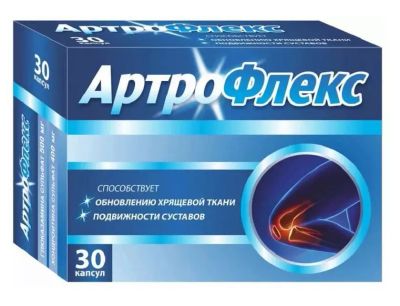 Лот: 25627070. Фото: 1. Артрофлекс капс. 1990мг №30. Народная медицина, БАДы