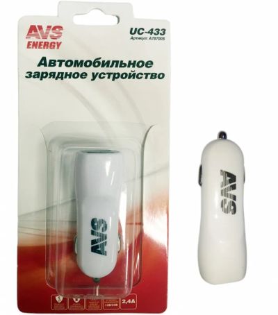 Лот: 20584144. Фото: 1. USB автомобильное зарядное устройство... Электроприборы для автомобиля