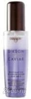 Лот: 5849974. Фото: 1. Dikson Luxury Caviar. Ревитализирующая... Уход за волосами 