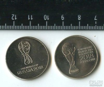 Лот: 16740357. Фото: 1. (№ 6828 ) 25 руб 2018 года Кубок... Россия после 1991 года