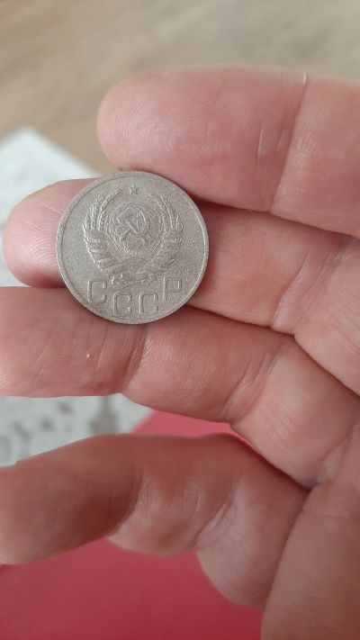 Лот: 19447642. Фото: 1. 20 копеек 1937 года. Россия и СССР 1917-1991 года