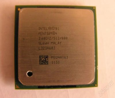 Лот: 45655. Фото: 1. Pentium 4 2,6 Ghz 512/800 (478... Красноярск