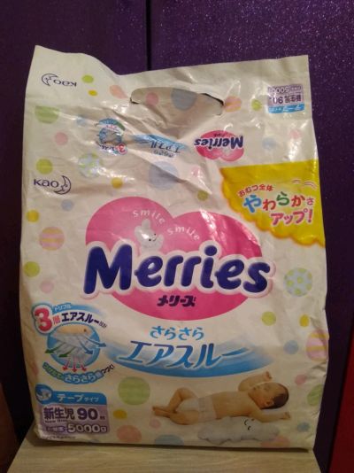 Лот: 12495940. Фото: 1. Подгузники merries до 5 кг. Детская гигиена