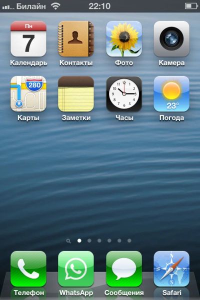 Лот: 8514302. Фото: 1. Обмен одним лотом 2а айфона 4s... Смартфоны