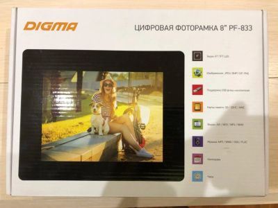 Лот: 14827236. Фото: 1. Новая Цифровая фоторамка Digma... Фоторамки, фотоальбомы