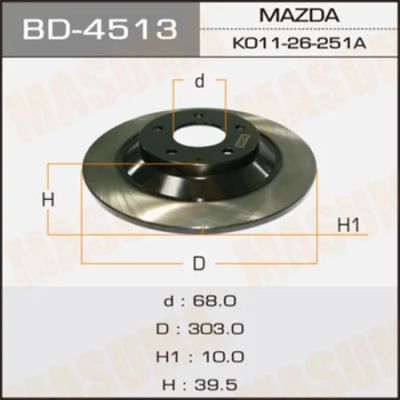 Лот: 18591015. Фото: 1. Диск тормозной masuma rear cx-5... Ходовая, подвеска, рулевое управление