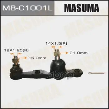 Лот: 24731296. Фото: 1. Шаровая Опора Masuma Front Low... Разное
